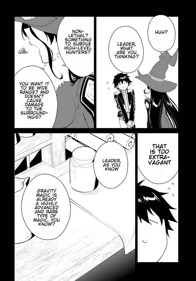 Page 6 Chapter 45.2 Nageki no Bourei wa Intai Shitai ~Saijaku Hunter ni Yoru Saikyou Party Ikuseijutsu~