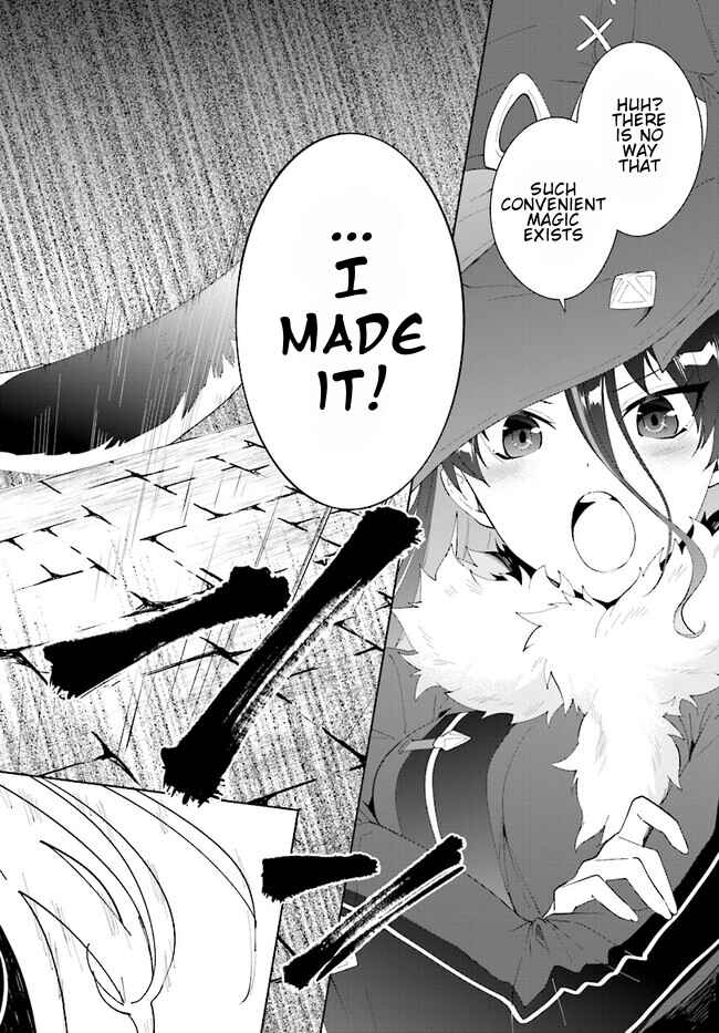 Page 8 Chapter 45.2 Nageki no Bourei wa Intai Shitai ~Saijaku Hunter ni Yoru Saikyou Party Ikuseijutsu~