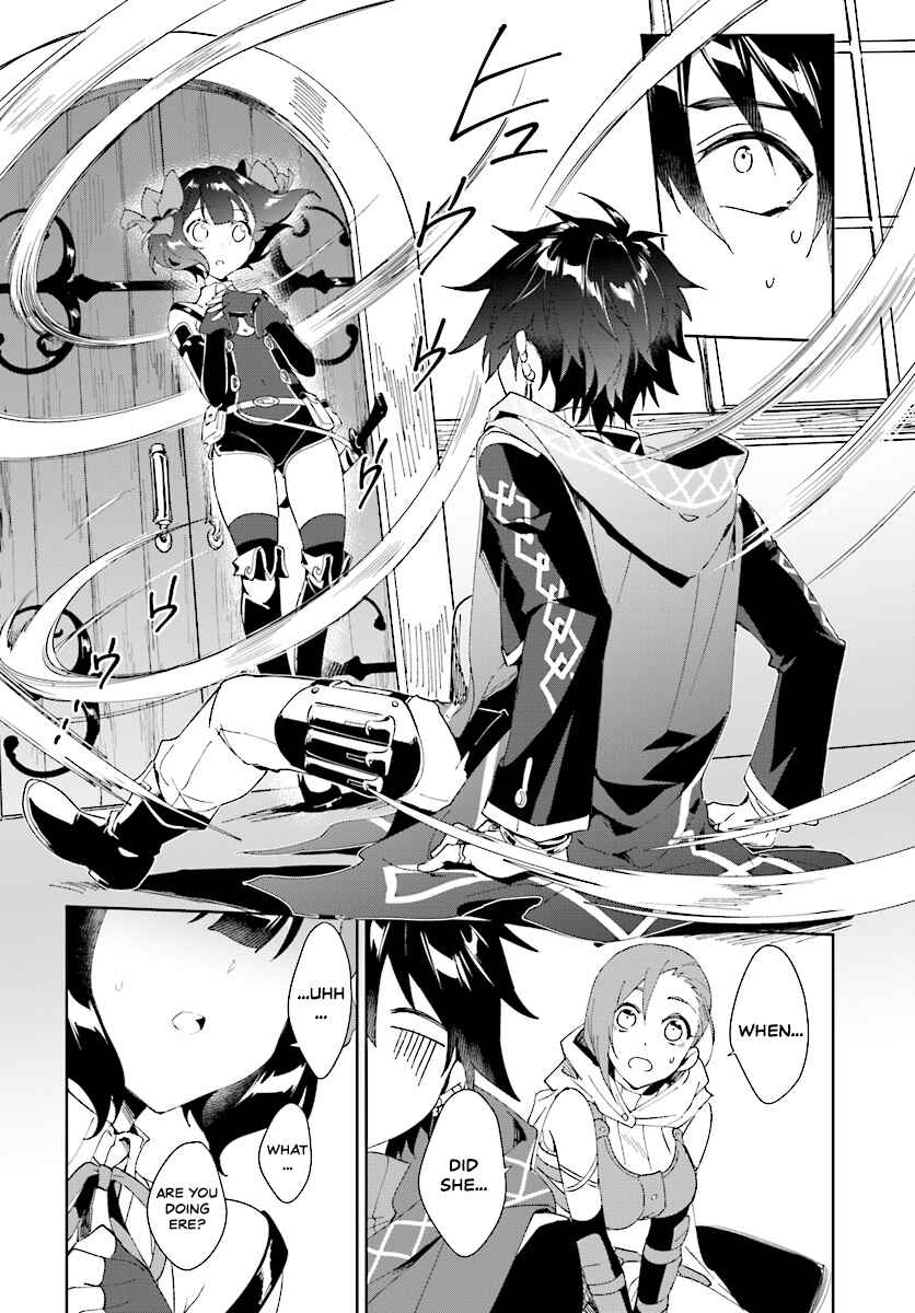 Page 11 Chapter 1.2 Nageki no Bourei wa Intai Shitai ~Saijaku Hunter ni Yoru Saikyou Party Ikuseijutsu~