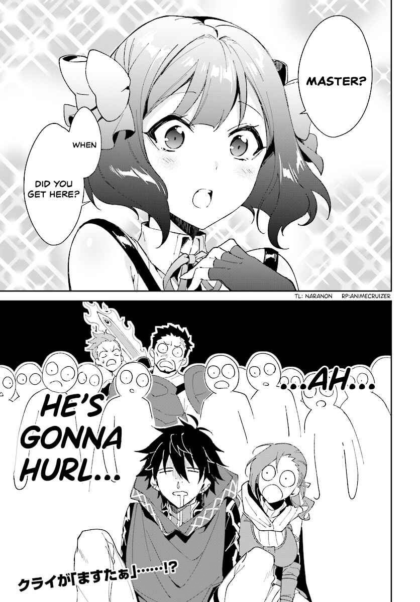 Page 12 Chapter 1.2 Nageki no Bourei wa Intai Shitai ~Saijaku Hunter ni Yoru Saikyou Party Ikuseijutsu~