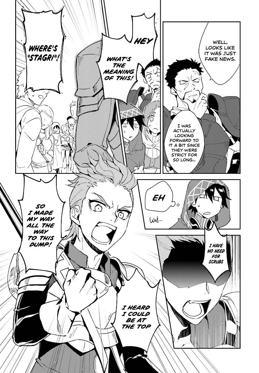 Page 4 Chapter 1.2 Nageki no Bourei wa Intai Shitai ~Saijaku Hunter ni Yoru Saikyou Party Ikuseijutsu~