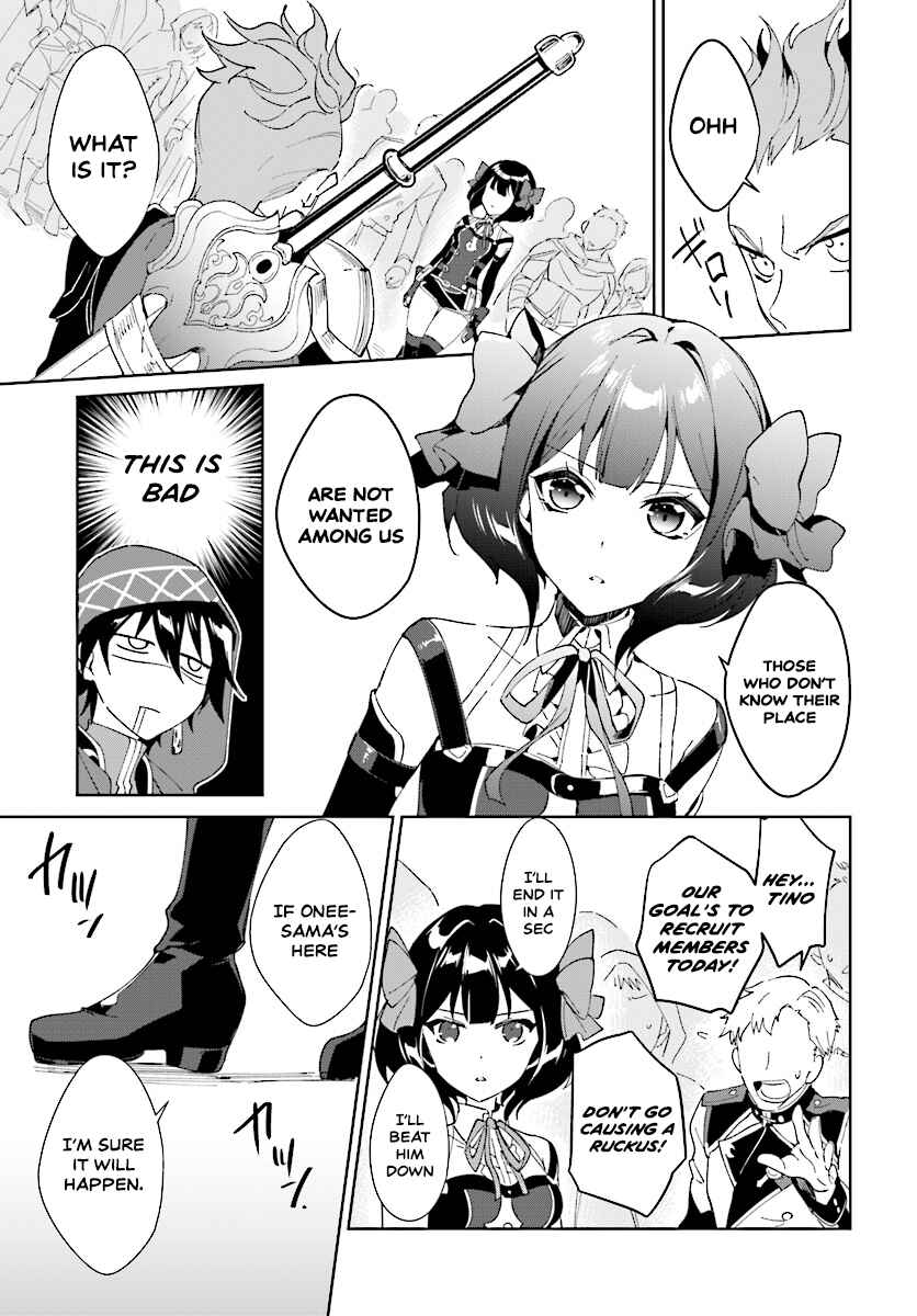 Page 6 Chapter 1.2 Nageki no Bourei wa Intai Shitai ~Saijaku Hunter ni Yoru Saikyou Party Ikuseijutsu~