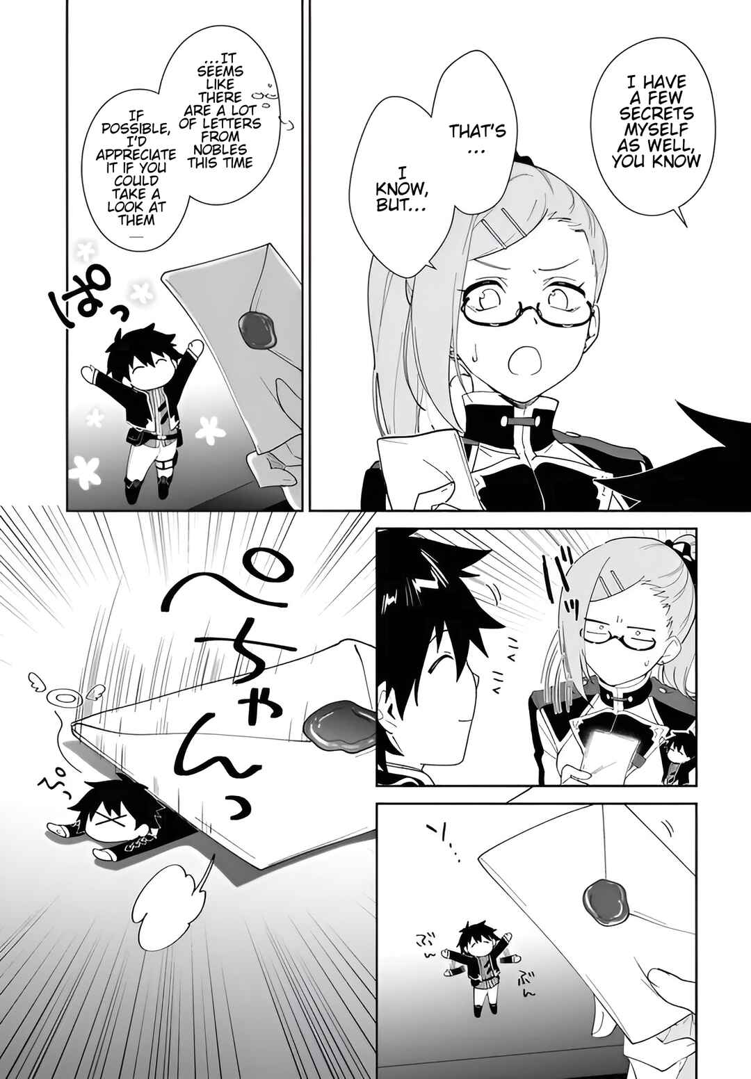 Page 14 Chapter 59.2 Nageki no Bourei wa Intai Shitai ~Saijaku Hunter ni Yoru Saikyou Party Ikuseijutsu~