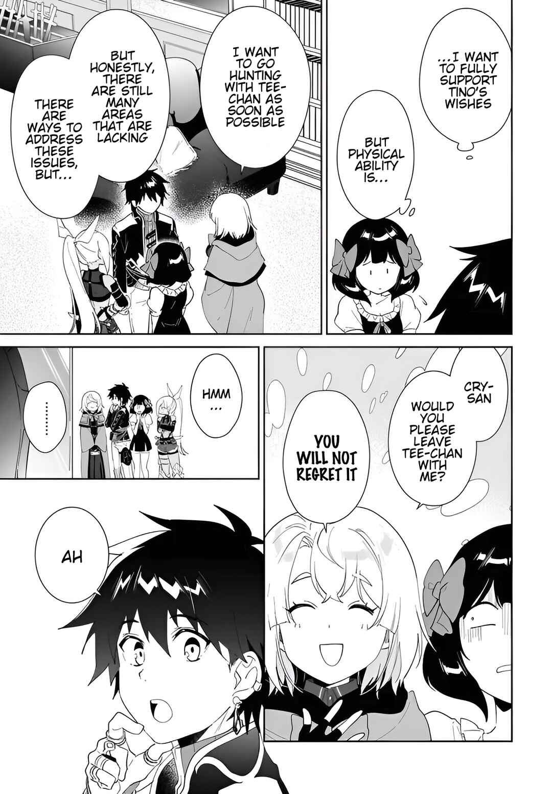 Page 4 Chapter 59.2 Nageki no Bourei wa Intai Shitai ~Saijaku Hunter ni Yoru Saikyou Party Ikuseijutsu~