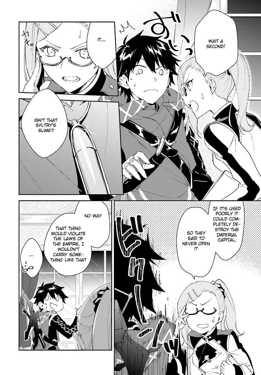 Page 10 Chapter 7.1 Nageki no Bourei wa Intai Shitai ~Saijaku Hunter ni Yoru Saikyou Party Ikuseijutsu~