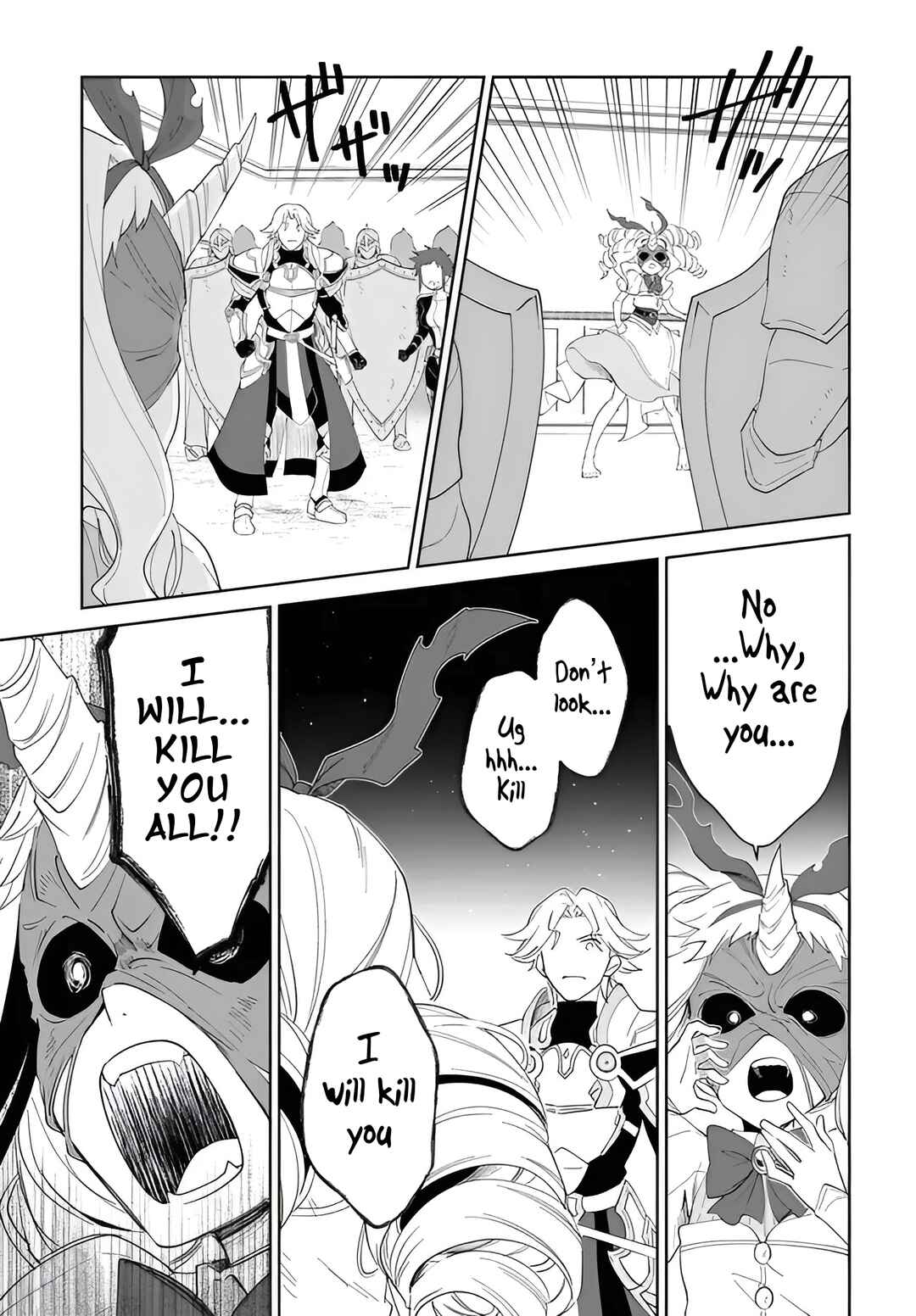 Page 12 Chapter 56.1 Nageki no Bourei wa Intai Shitai ~Saijaku Hunter ni Yoru Saikyou Party Ikuseijutsu~