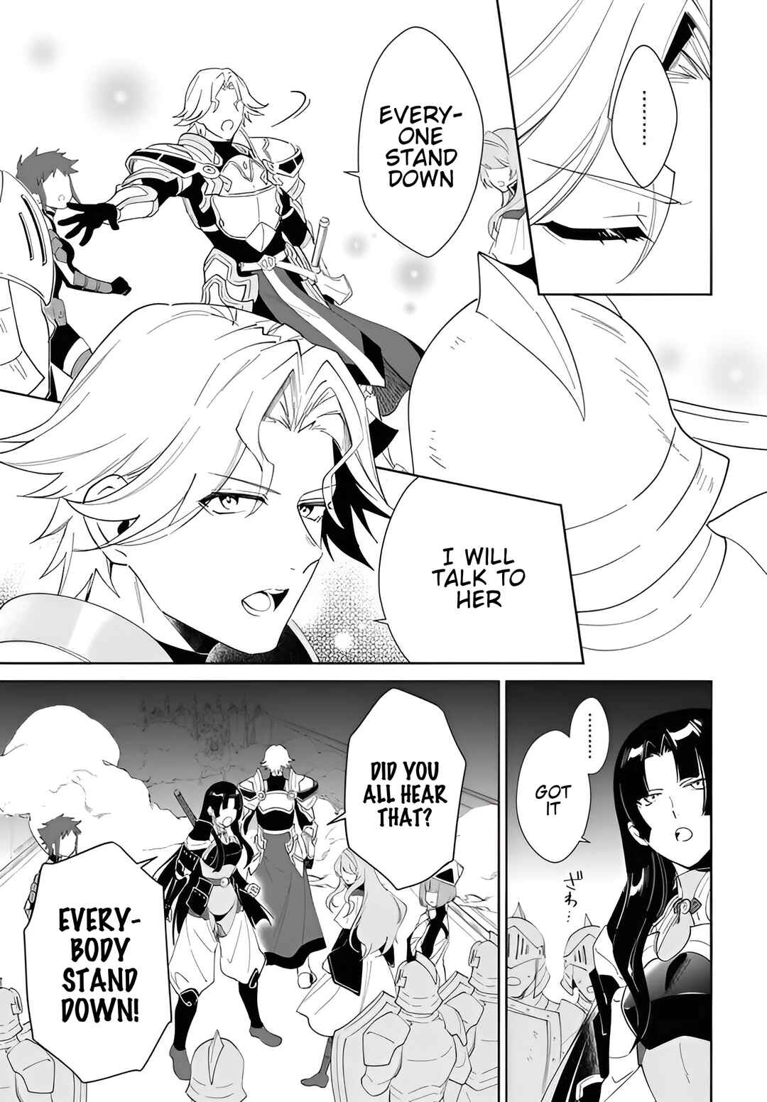 Page 14 Chapter 56.1 Nageki no Bourei wa Intai Shitai ~Saijaku Hunter ni Yoru Saikyou Party Ikuseijutsu~