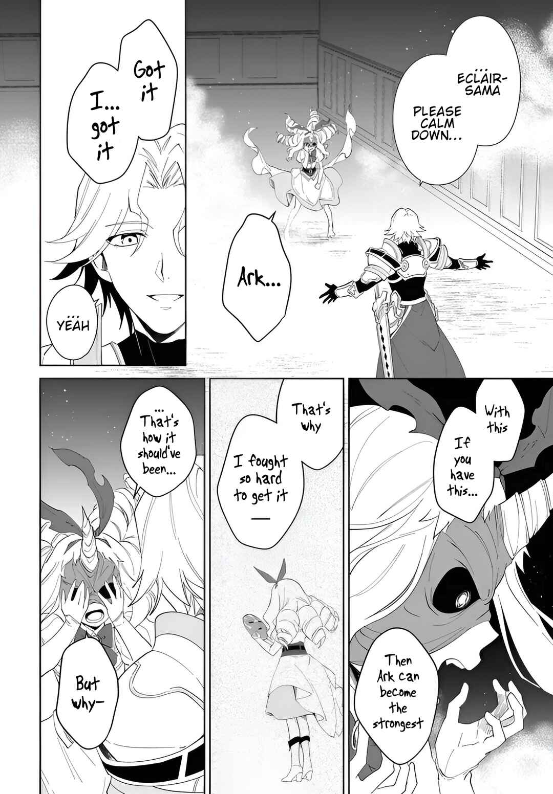 Page 15 Chapter 56.1 Nageki no Bourei wa Intai Shitai ~Saijaku Hunter ni Yoru Saikyou Party Ikuseijutsu~