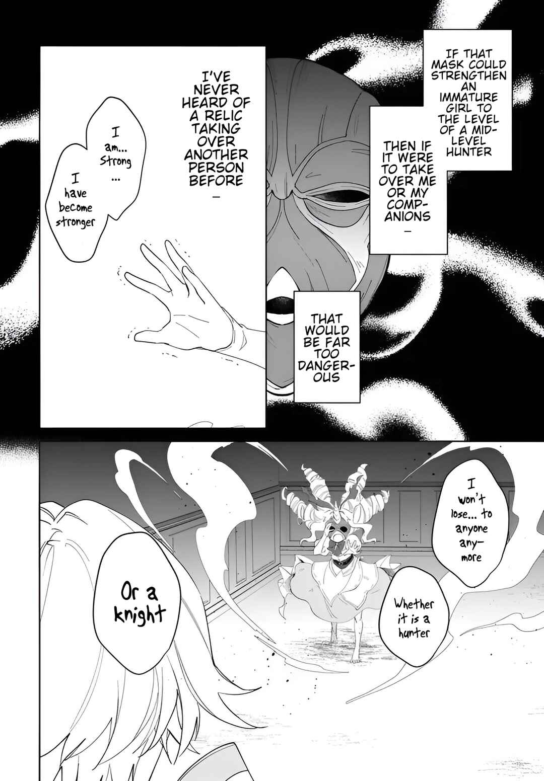 Page 7 Chapter 56.1 Nageki no Bourei wa Intai Shitai ~Saijaku Hunter ni Yoru Saikyou Party Ikuseijutsu~
