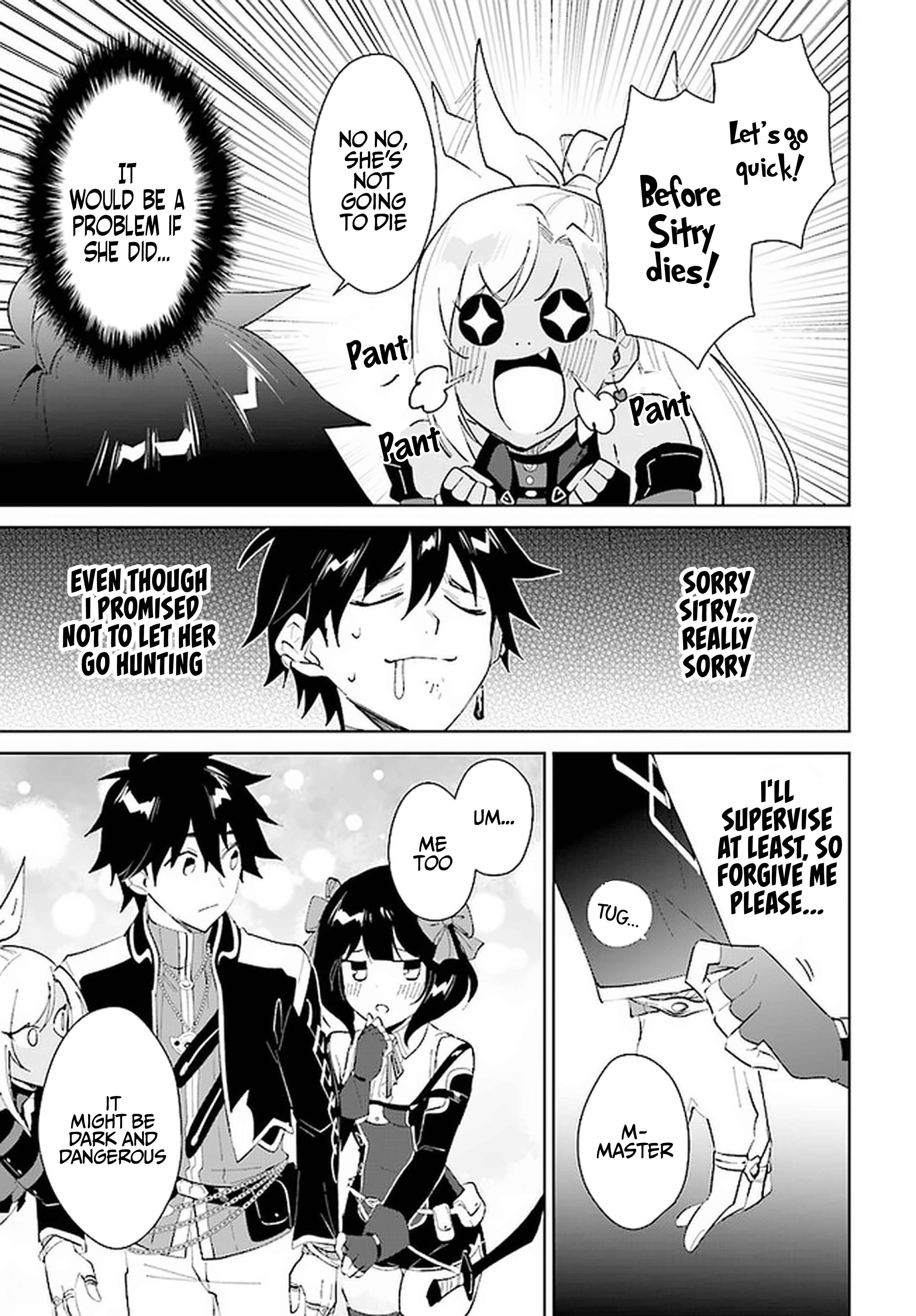 Page 14 Chapter 28 Nageki no Bourei wa Intai Shitai ~Saijaku Hunter ni Yoru Saikyou Party Ikuseijutsu~