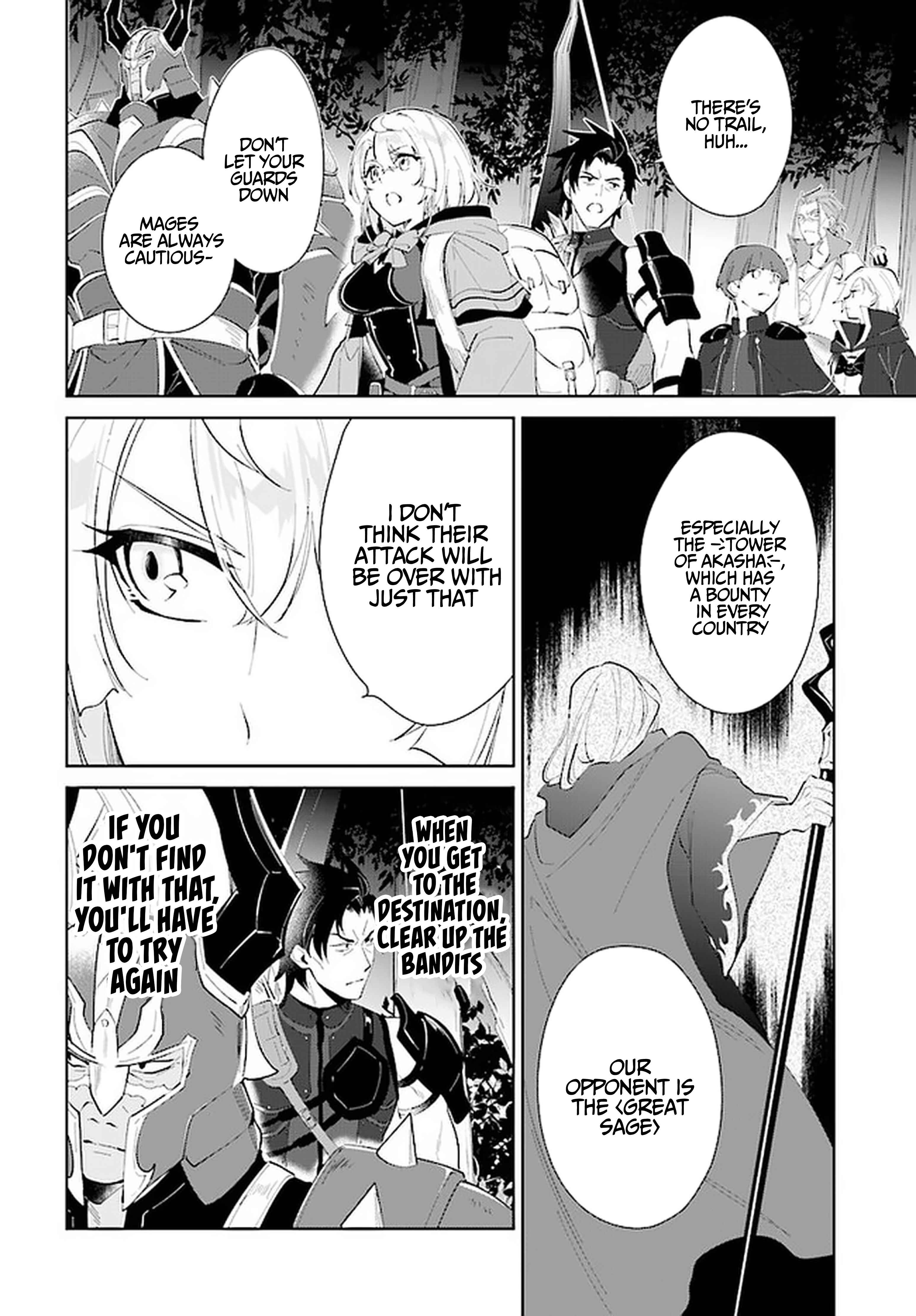 Page 25 Chapter 28 Nageki no Bourei wa Intai Shitai ~Saijaku Hunter ni Yoru Saikyou Party Ikuseijutsu~