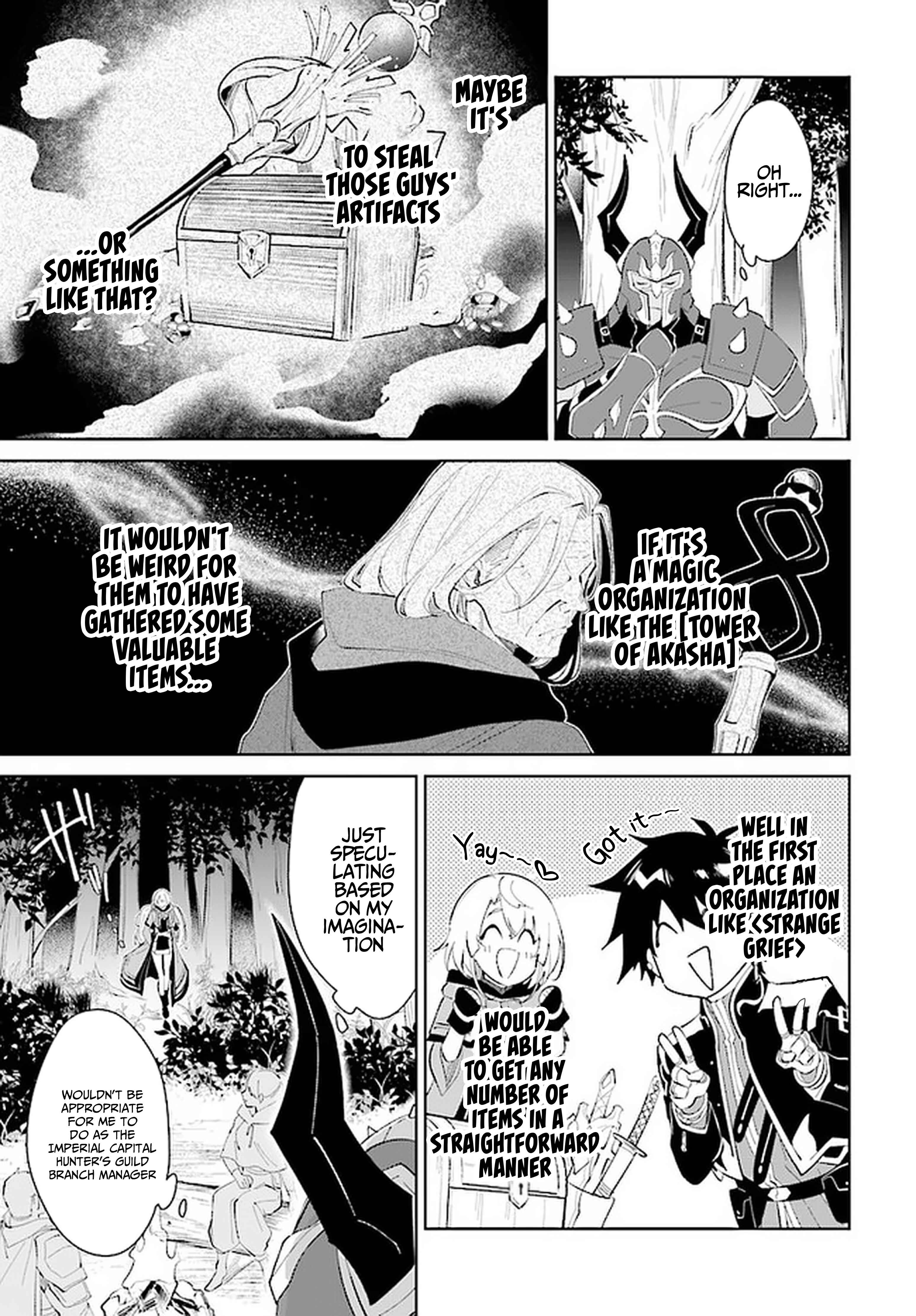 Page 4 Chapter 28 Nageki no Bourei wa Intai Shitai ~Saijaku Hunter ni Yoru Saikyou Party Ikuseijutsu~