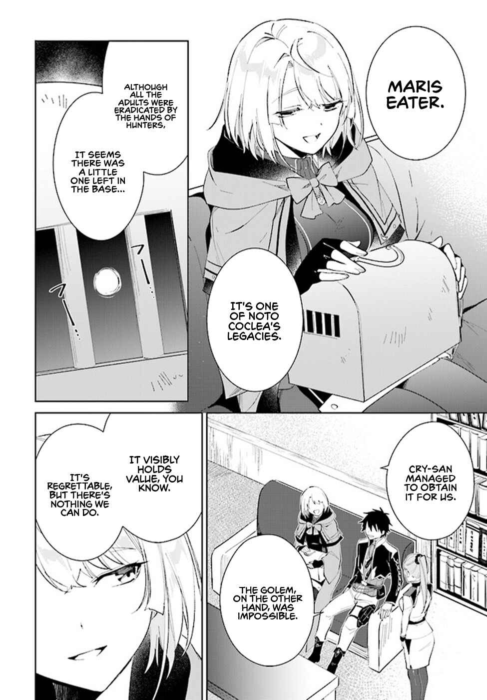 Page 17 Chapter 36 Nageki no Bourei wa Intai Shitai ~Saijaku Hunter ni Yoru Saikyou Party Ikuseijutsu~