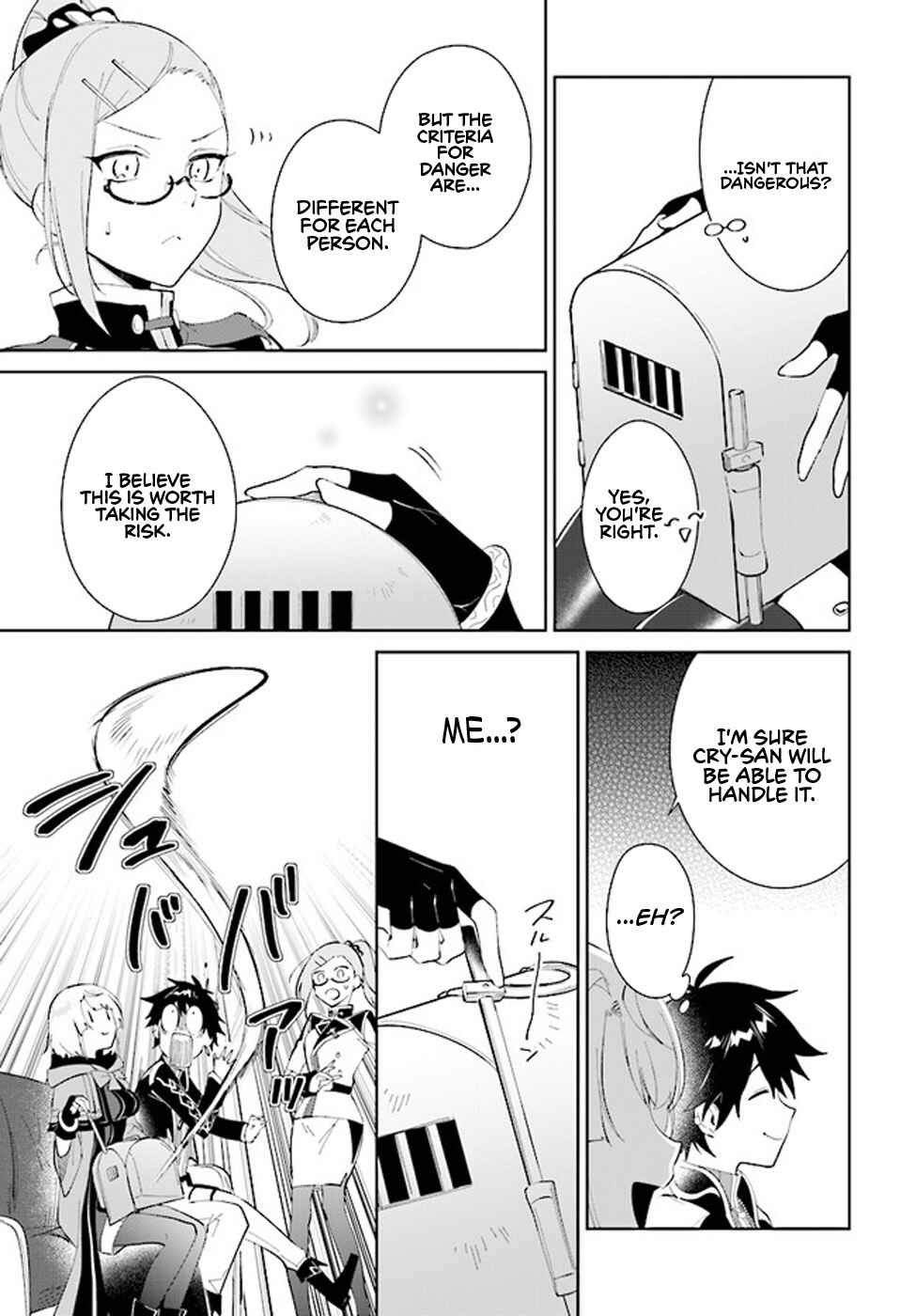 Page 18 Chapter 36 Nageki no Bourei wa Intai Shitai ~Saijaku Hunter ni Yoru Saikyou Party Ikuseijutsu~
