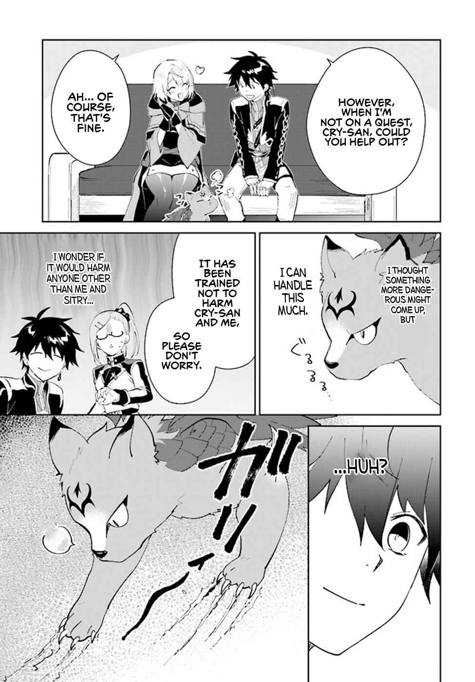 Page 20 Chapter 36 Nageki no Bourei wa Intai Shitai ~Saijaku Hunter ni Yoru Saikyou Party Ikuseijutsu~