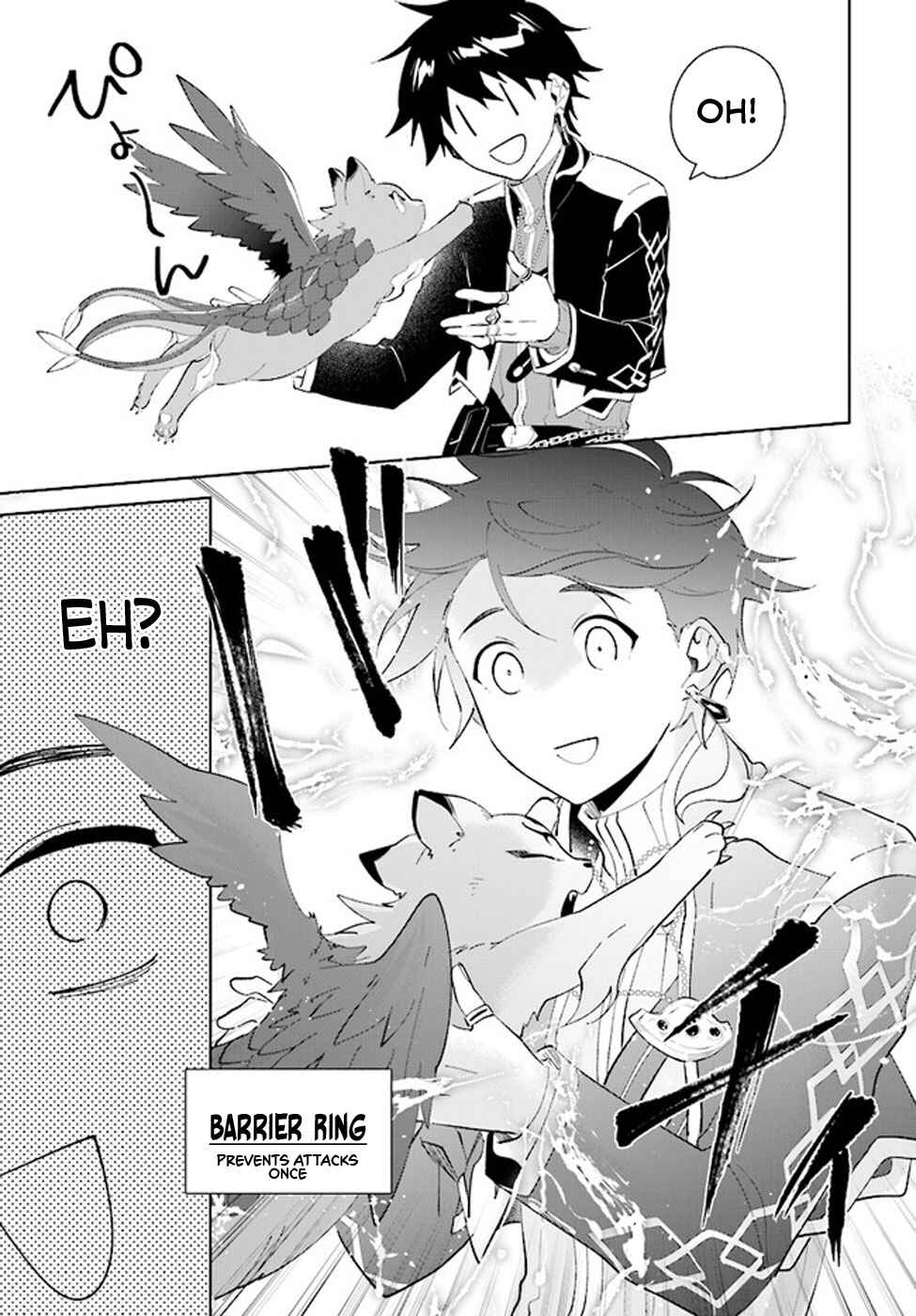 Page 22 Chapter 36 Nageki no Bourei wa Intai Shitai ~Saijaku Hunter ni Yoru Saikyou Party Ikuseijutsu~