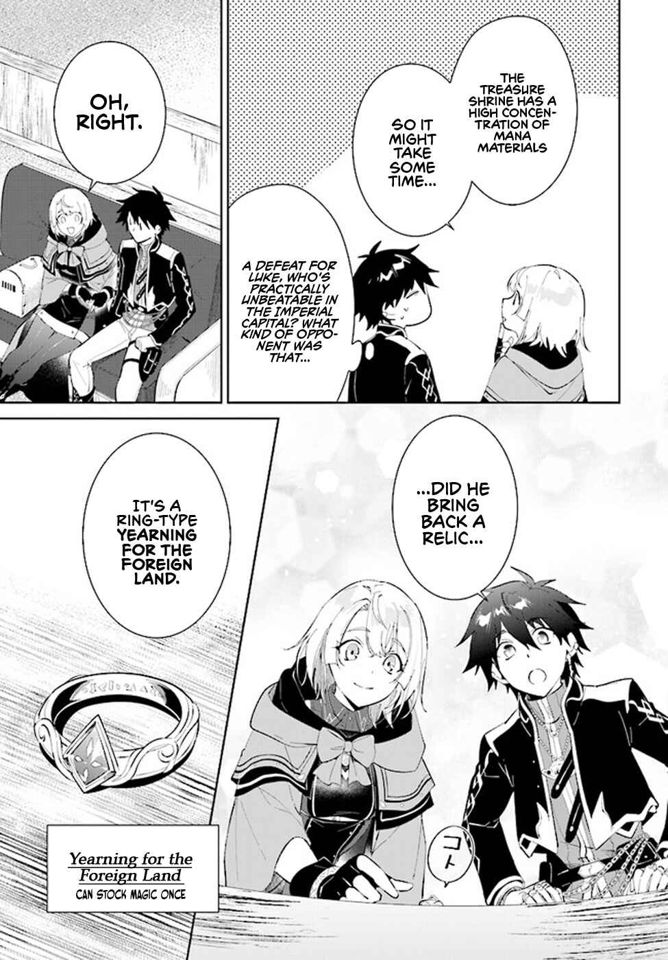 Page 26 Chapter 36 Nageki no Bourei wa Intai Shitai ~Saijaku Hunter ni Yoru Saikyou Party Ikuseijutsu~