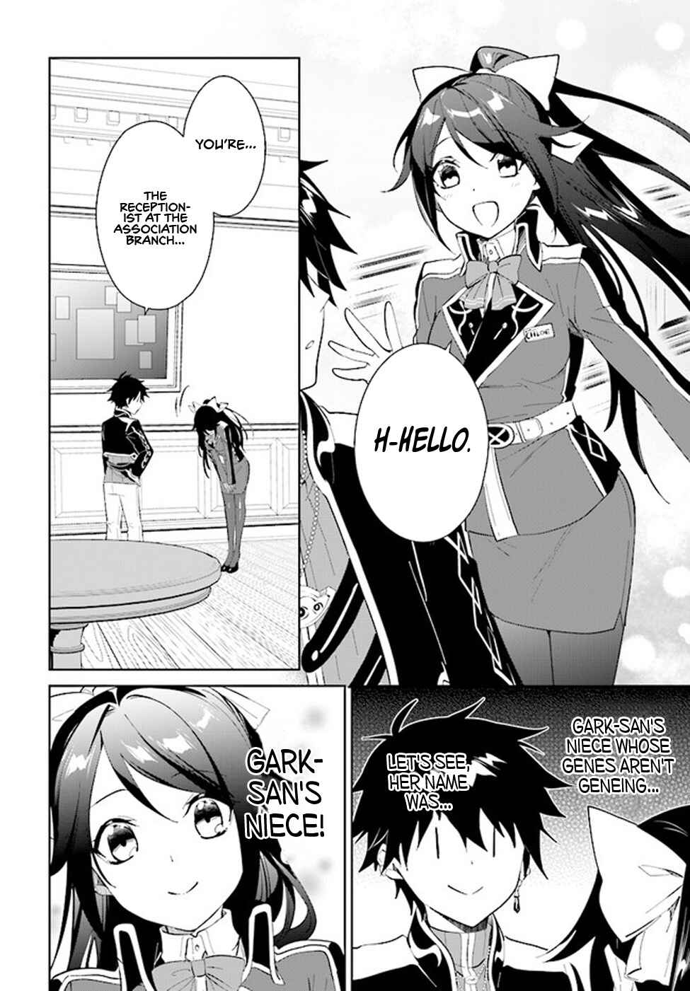 Page 3 Chapter 36 Nageki no Bourei wa Intai Shitai ~Saijaku Hunter ni Yoru Saikyou Party Ikuseijutsu~
