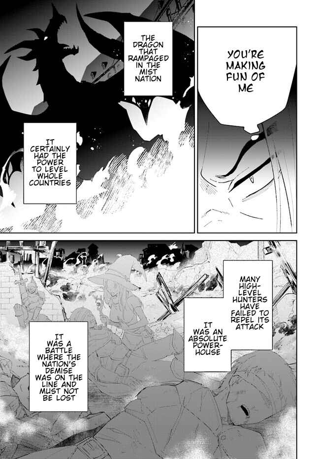Page 12 Chapter 43.1 Nageki no Bourei wa Intai Shitai ~Saijaku Hunter ni Yoru Saikyou Party Ikuseijutsu~