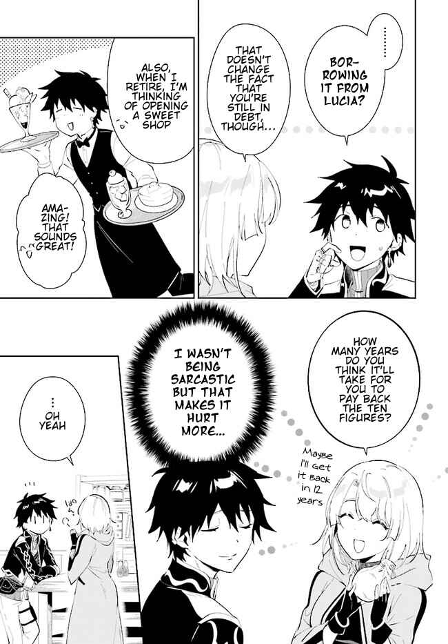 Page 4 Chapter 43.1 Nageki no Bourei wa Intai Shitai ~Saijaku Hunter ni Yoru Saikyou Party Ikuseijutsu~