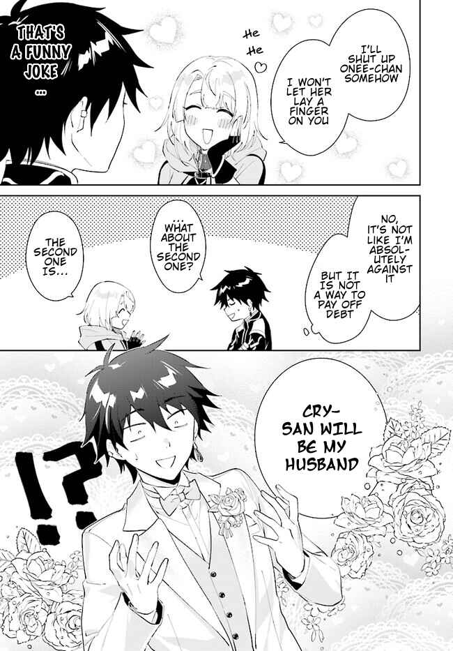 Page 6 Chapter 43.1 Nageki no Bourei wa Intai Shitai ~Saijaku Hunter ni Yoru Saikyou Party Ikuseijutsu~