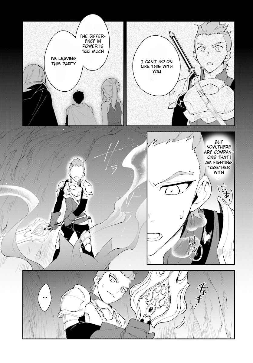 Page 11 Chapter 8 Nageki no Bourei wa Intai Shitai ~Saijaku Hunter ni Yoru Saikyou Party Ikuseijutsu~