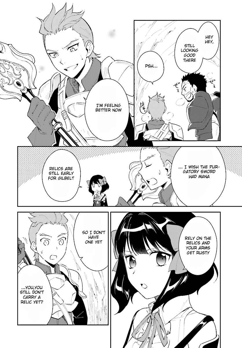Page 12 Chapter 8 Nageki no Bourei wa Intai Shitai ~Saijaku Hunter ni Yoru Saikyou Party Ikuseijutsu~