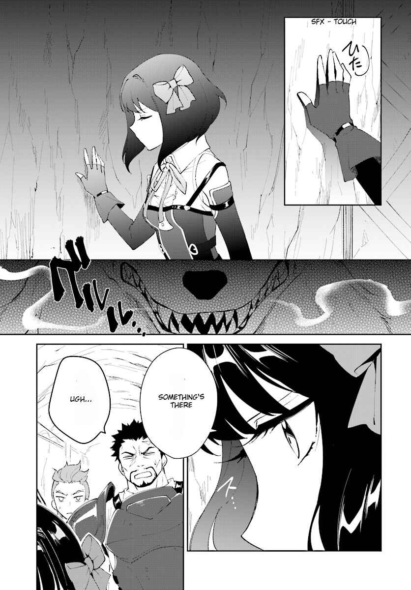 Page 17 Chapter 8 Nageki no Bourei wa Intai Shitai ~Saijaku Hunter ni Yoru Saikyou Party Ikuseijutsu~