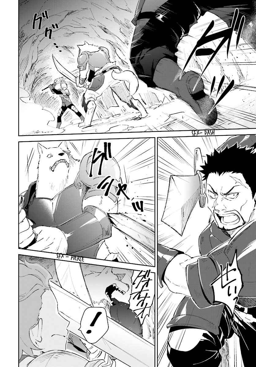 Page 2 Chapter 8 Nageki no Bourei wa Intai Shitai ~Saijaku Hunter ni Yoru Saikyou Party Ikuseijutsu~