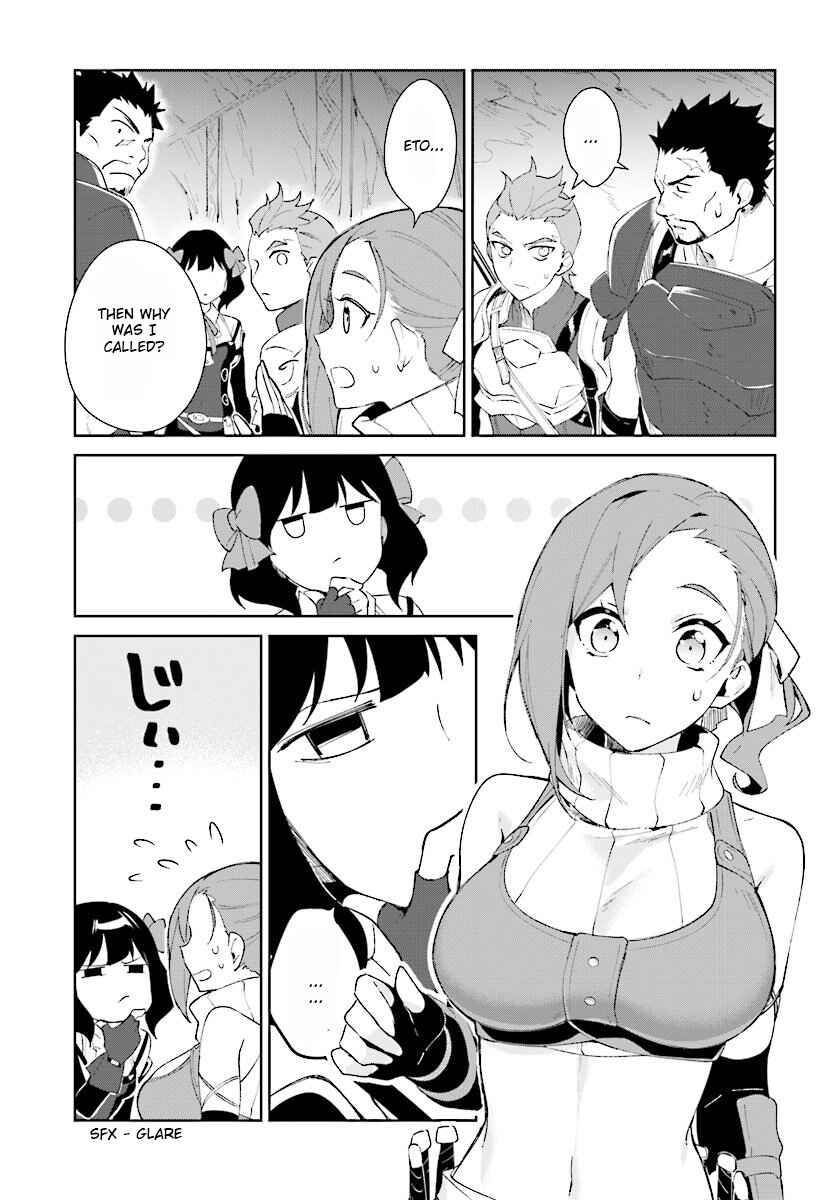 Page 23 Chapter 8 Nageki no Bourei wa Intai Shitai ~Saijaku Hunter ni Yoru Saikyou Party Ikuseijutsu~