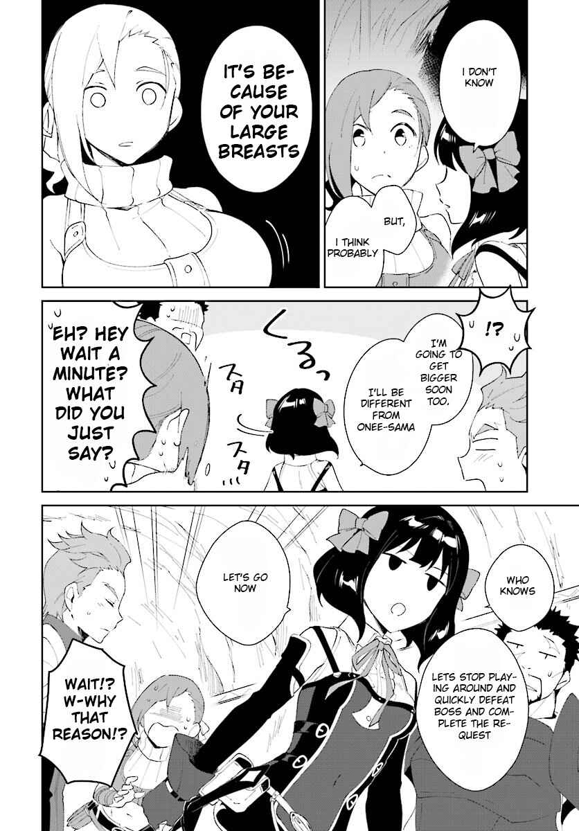 Page 24 Chapter 8 Nageki no Bourei wa Intai Shitai ~Saijaku Hunter ni Yoru Saikyou Party Ikuseijutsu~