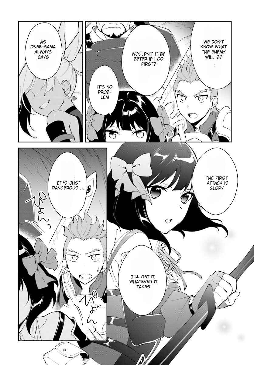 Page 26 Chapter 8 Nageki no Bourei wa Intai Shitai ~Saijaku Hunter ni Yoru Saikyou Party Ikuseijutsu~