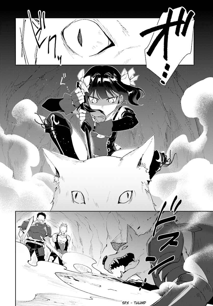 Page 4 Chapter 8 Nageki no Bourei wa Intai Shitai ~Saijaku Hunter ni Yoru Saikyou Party Ikuseijutsu~