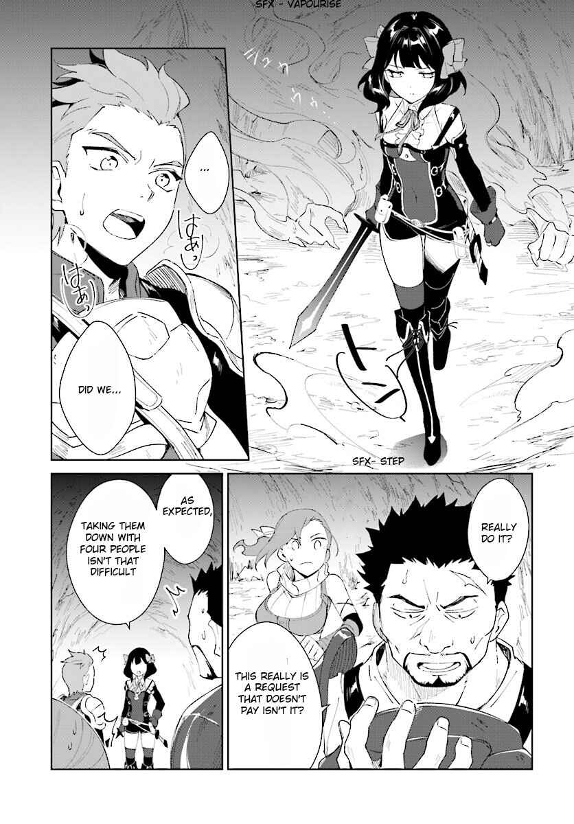 Page 5 Chapter 8 Nageki no Bourei wa Intai Shitai ~Saijaku Hunter ni Yoru Saikyou Party Ikuseijutsu~