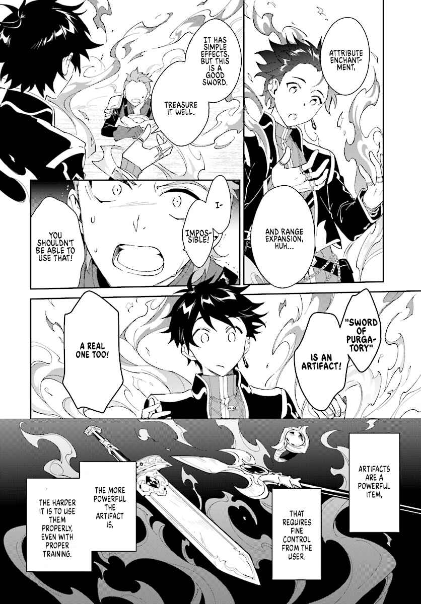 Page 11 Chapter 5 Nageki no Bourei wa Intai Shitai ~Saijaku Hunter ni Yoru Saikyou Party Ikuseijutsu~
