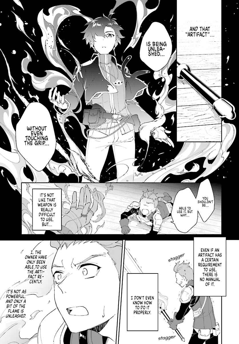Page 12 Chapter 5 Nageki no Bourei wa Intai Shitai ~Saijaku Hunter ni Yoru Saikyou Party Ikuseijutsu~
