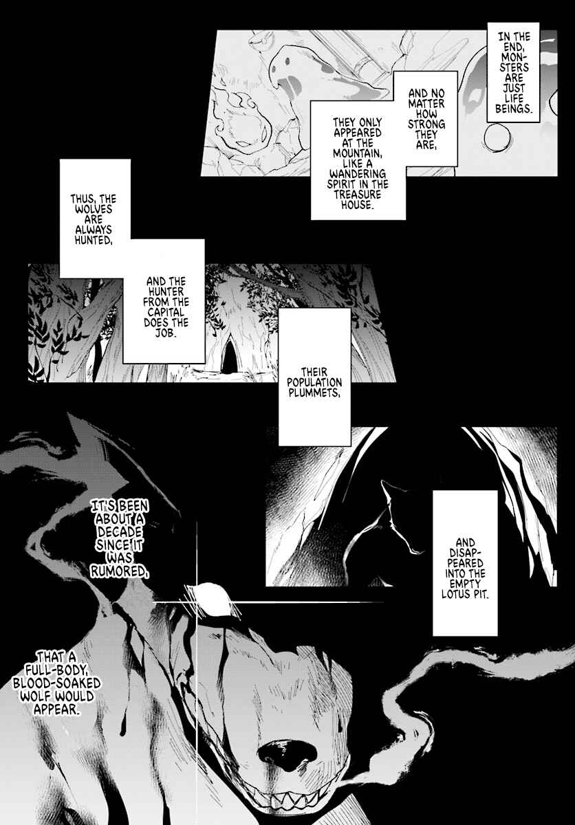 Page 16 Chapter 5 Nageki no Bourei wa Intai Shitai ~Saijaku Hunter ni Yoru Saikyou Party Ikuseijutsu~