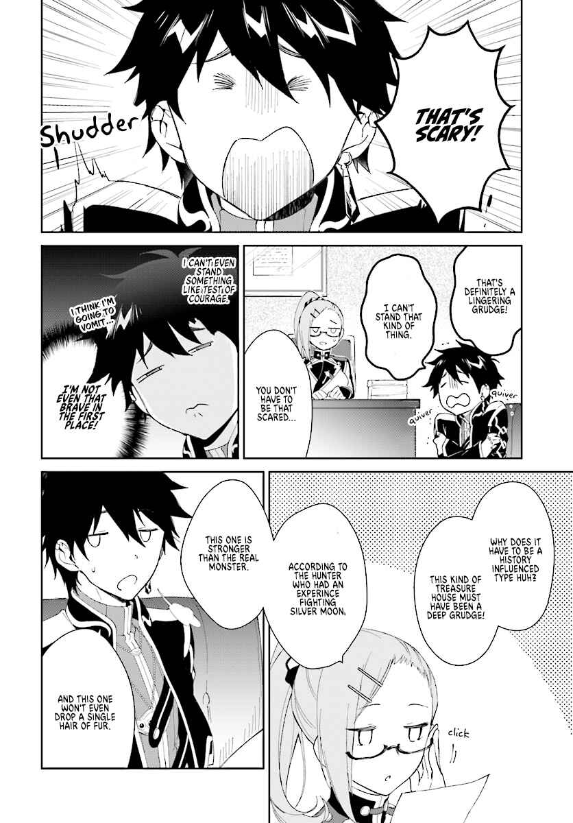 Page 17 Chapter 5 Nageki no Bourei wa Intai Shitai ~Saijaku Hunter ni Yoru Saikyou Party Ikuseijutsu~