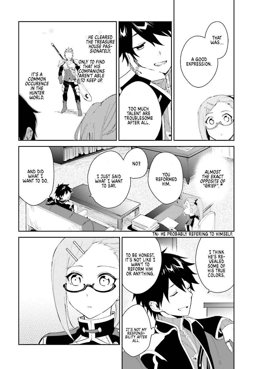 Page 19 Chapter 5 Nageki no Bourei wa Intai Shitai ~Saijaku Hunter ni Yoru Saikyou Party Ikuseijutsu~