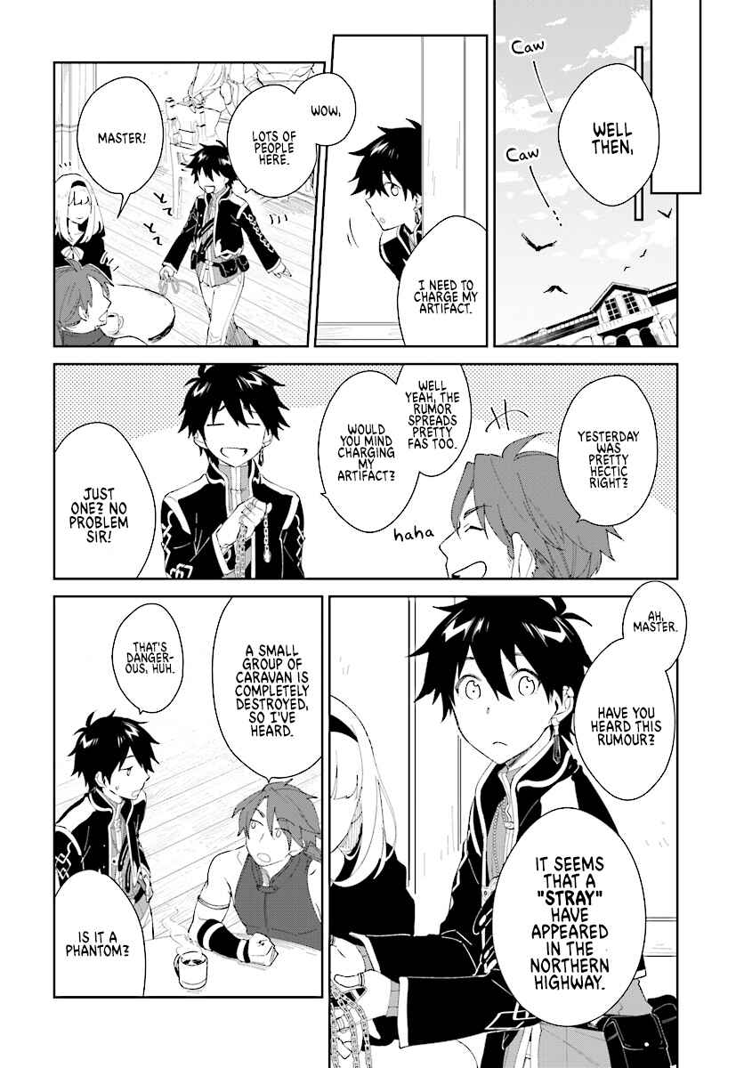 Page 23 Chapter 5 Nageki no Bourei wa Intai Shitai ~Saijaku Hunter ni Yoru Saikyou Party Ikuseijutsu~