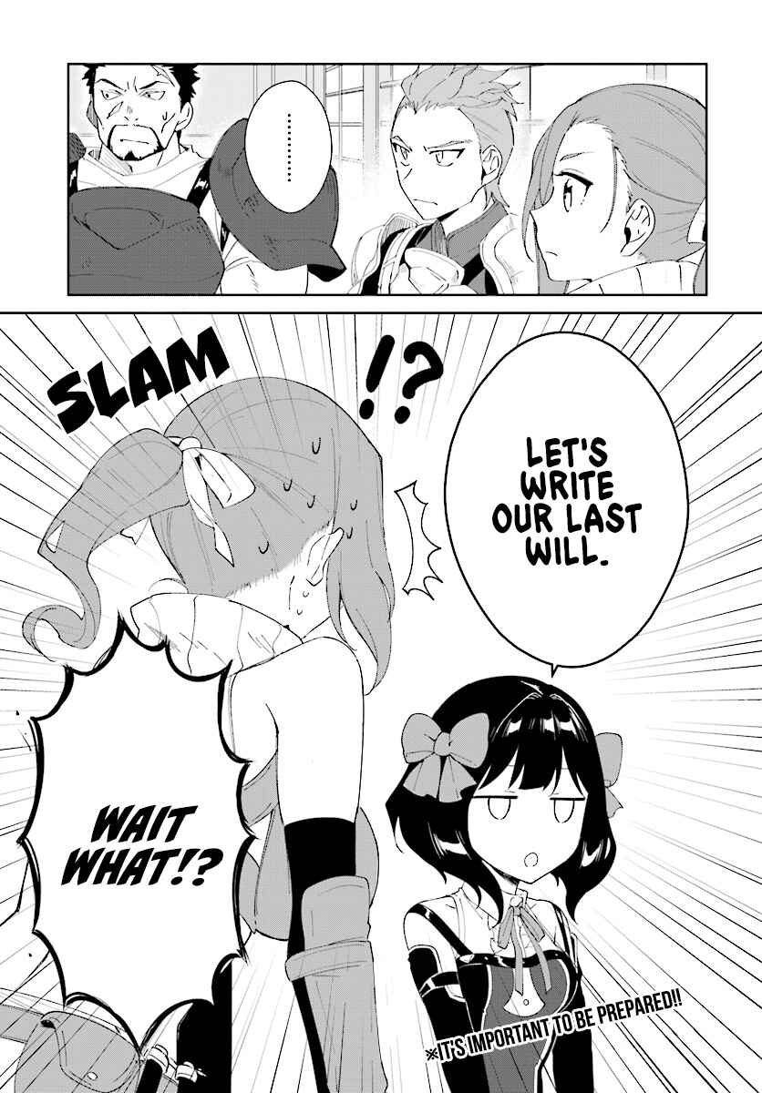 Page 26 Chapter 5 Nageki no Bourei wa Intai Shitai ~Saijaku Hunter ni Yoru Saikyou Party Ikuseijutsu~