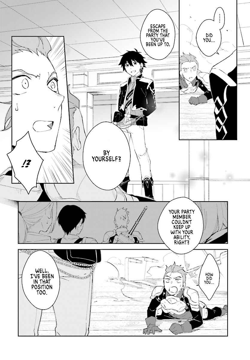 Page 8 Chapter 5 Nageki no Bourei wa Intai Shitai ~Saijaku Hunter ni Yoru Saikyou Party Ikuseijutsu~