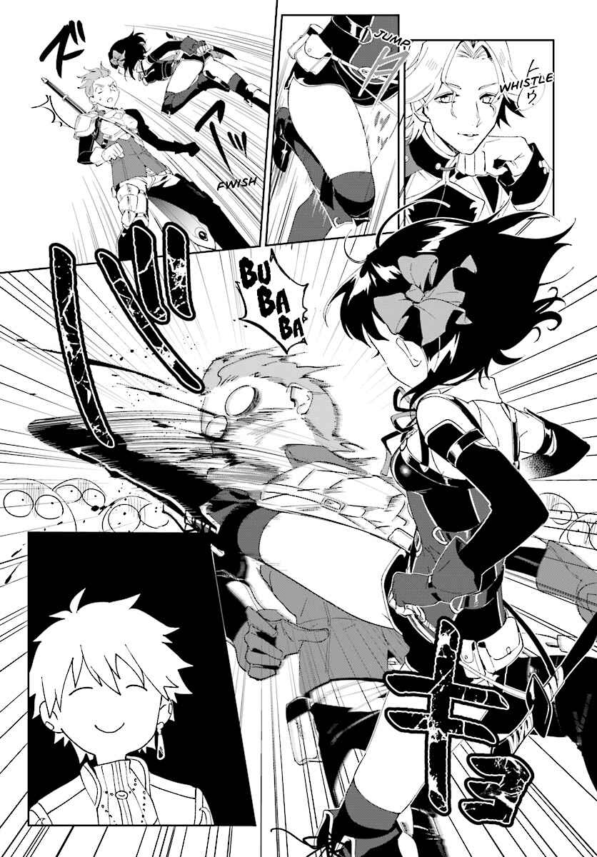 Page 4 Chapter 2.2 Nageki no Bourei wa Intai Shitai ~Saijaku Hunter ni Yoru Saikyou Party Ikuseijutsu~