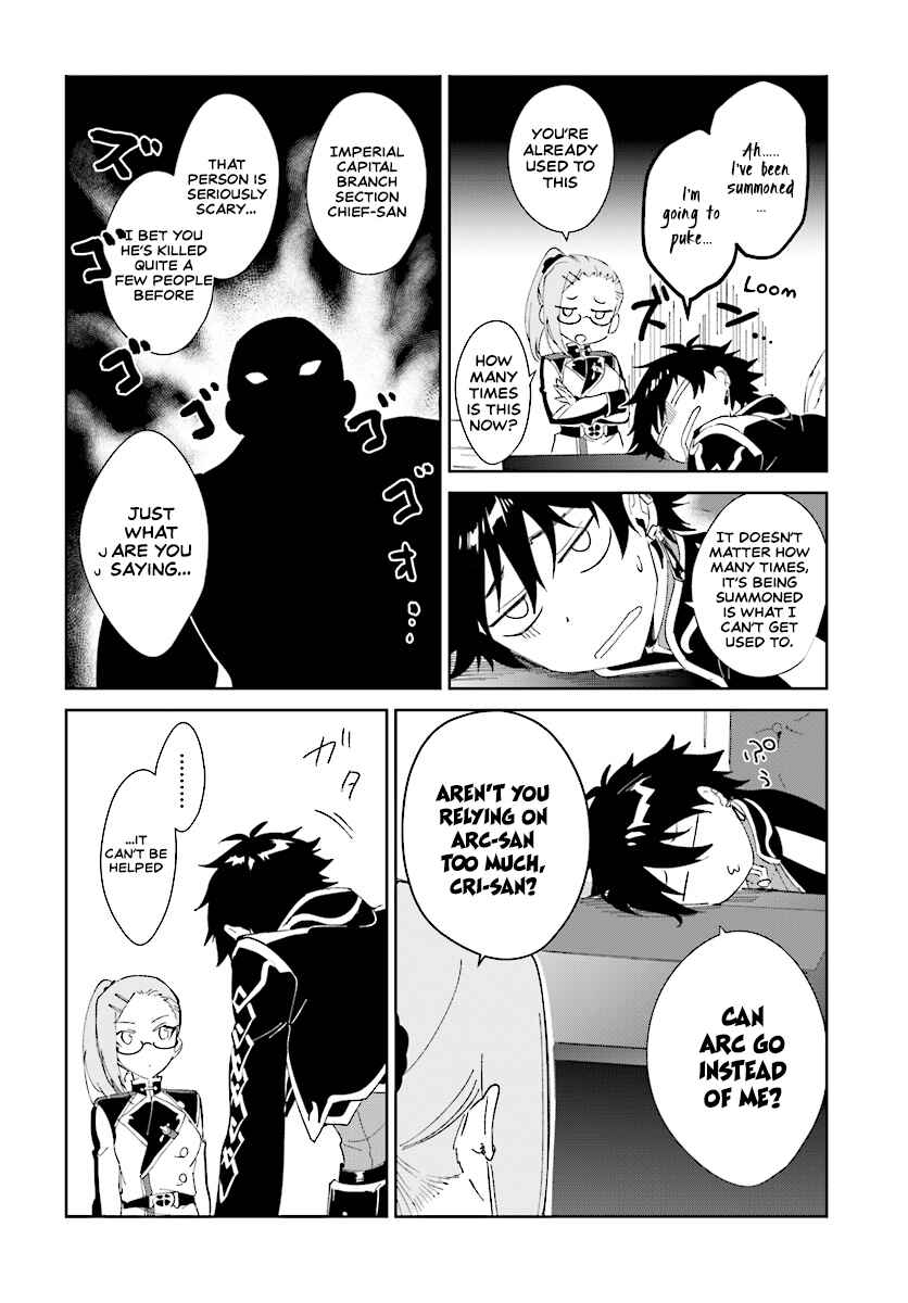 Page 9 Chapter 2.2 Nageki no Bourei wa Intai Shitai ~Saijaku Hunter ni Yoru Saikyou Party Ikuseijutsu~