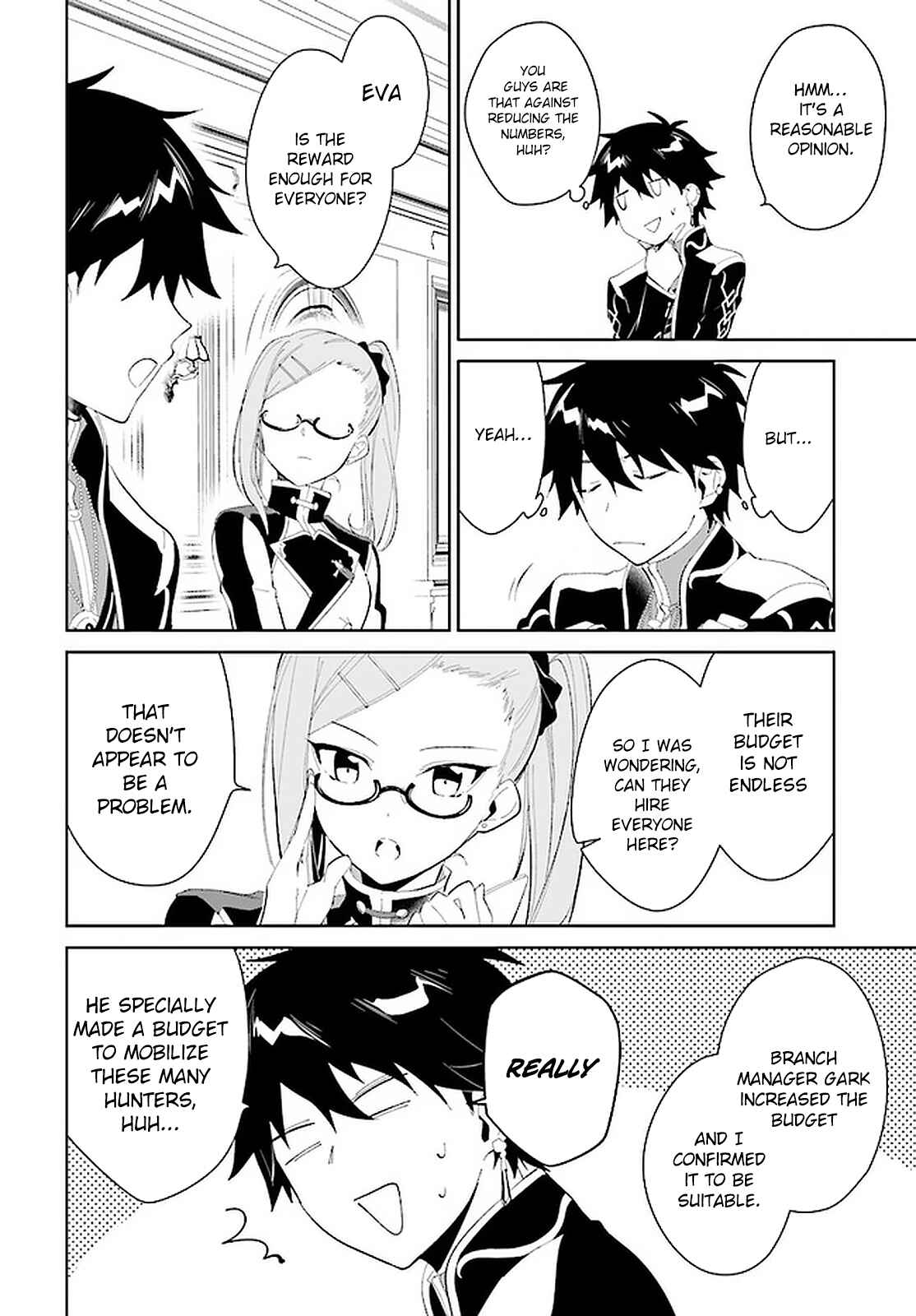 Page 15 Chapter 19 Nageki no Bourei wa Intai Shitai ~Saijaku Hunter ni Yoru Saikyou Party Ikuseijutsu~