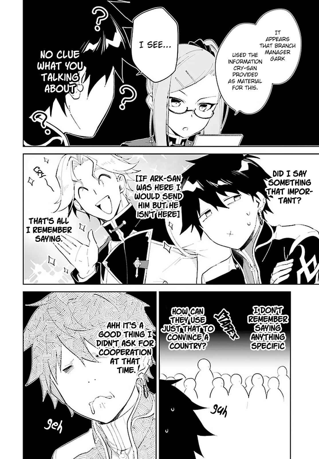Page 17 Chapter 19 Nageki no Bourei wa Intai Shitai ~Saijaku Hunter ni Yoru Saikyou Party Ikuseijutsu~