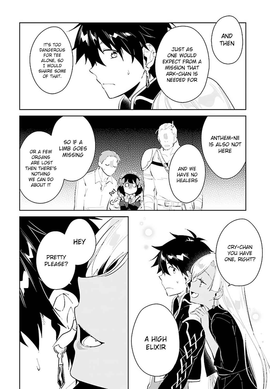 Page 23 Chapter 19 Nageki no Bourei wa Intai Shitai ~Saijaku Hunter ni Yoru Saikyou Party Ikuseijutsu~