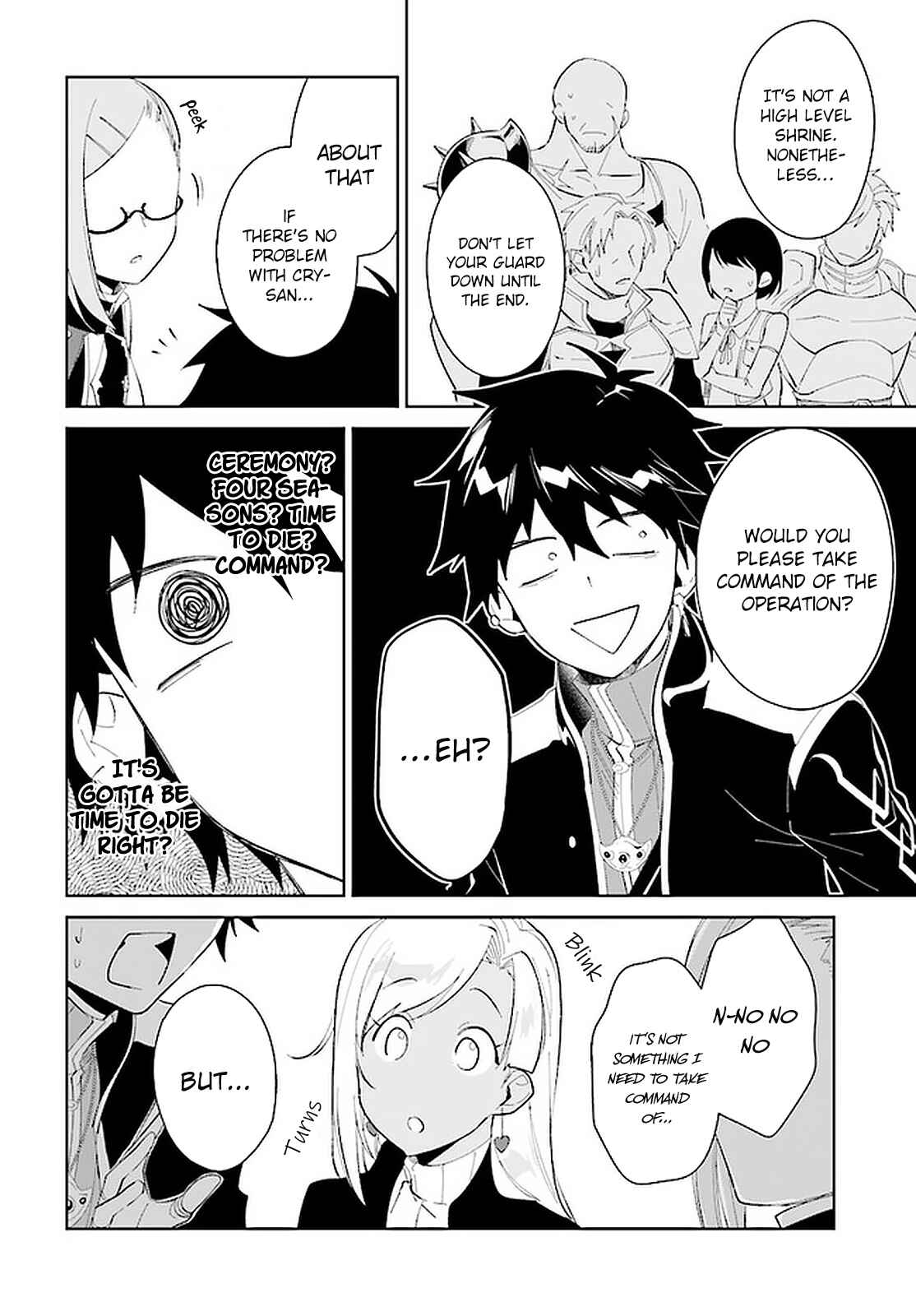 Page 25 Chapter 19 Nageki no Bourei wa Intai Shitai ~Saijaku Hunter ni Yoru Saikyou Party Ikuseijutsu~