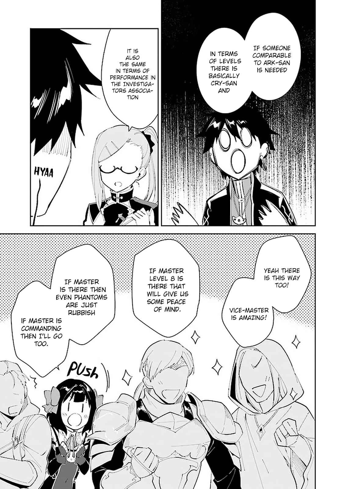 Page 26 Chapter 19 Nageki no Bourei wa Intai Shitai ~Saijaku Hunter ni Yoru Saikyou Party Ikuseijutsu~