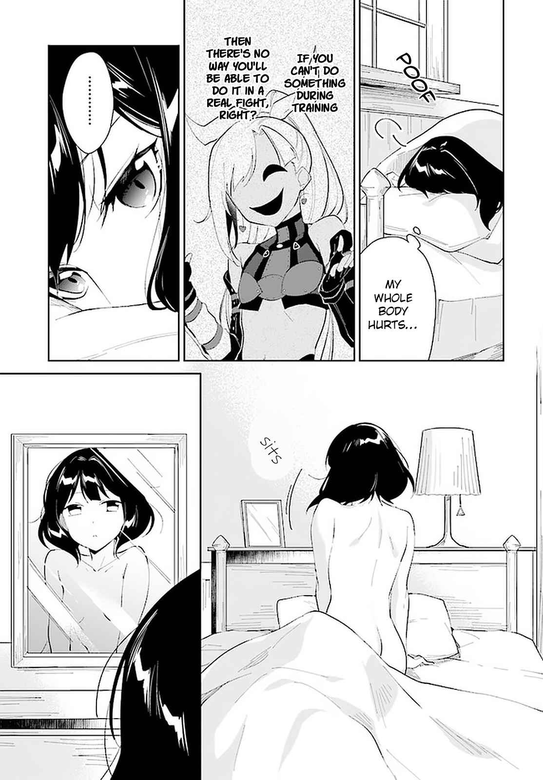 Page 4 Chapter 19 Nageki no Bourei wa Intai Shitai ~Saijaku Hunter ni Yoru Saikyou Party Ikuseijutsu~